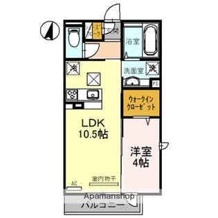 D.セジール【1階】の間取り