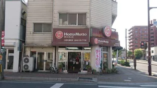 カーサブリランテ櫛原【1階】の周辺