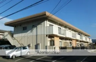 峯コーポの画像