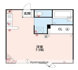 ロイヤルハイツE棟【E101号室】の間取り
