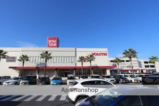 コンチェルト東合川Ⅱ【Ⅱ201号室】の周辺