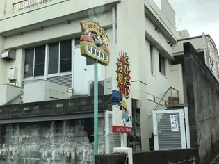 ベル・レーブルーチェ・チアラ ルーチェ・チアラ【1階】の周辺