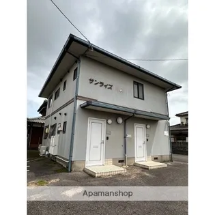 サンライズ西島の画像