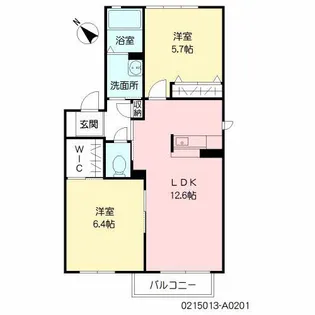 グランシャリオ小森野 A棟【2階】の間取り