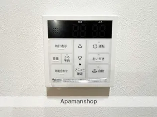 エルグランド久留米【8階】の内装