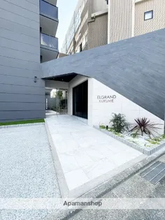 エルグランド久留米【8階】の外観