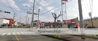 エルグランド久留米【8階】の周辺