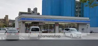 エルグランド久留米【8階】の周辺