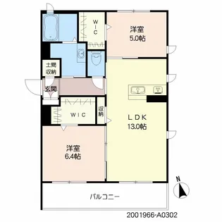 MAST東櫛原 A棟【3階】の間取り