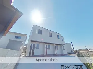 フォーブルハウス中園 B棟【5号室】の外観