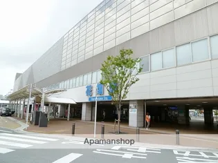 フォーブルハウス中園 B棟【5号室】の周辺