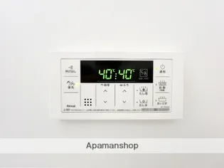 アルテ久留米【1階】の内装