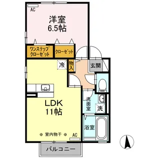 ブリエ A棟【2階】の間取り