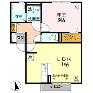 サンライズ御井【2階】の間取り