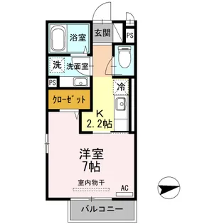 グランピエール瀬戸口【2階】の間取り