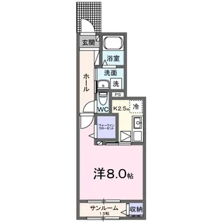 かごめ【1階】の間取り
