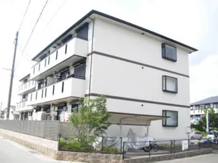 セジュール未来II A棟の画像