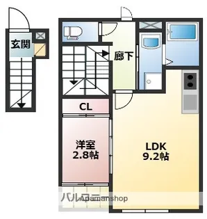THE TRINITY東櫛原【2階】の間取り