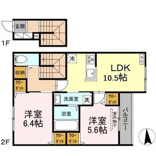メゾン椿乃【2階】の間取り