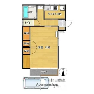 福岡県久留米市野中町【一戸建】の間取り