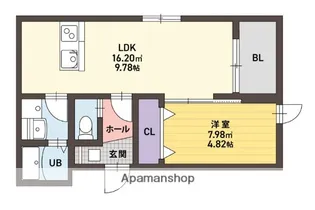 VIRIO合川【2階】の間取り