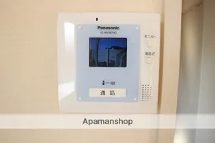 コリール下山門【1階】のその他画像