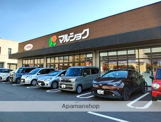 コリール下山門【1階】の周辺