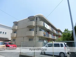 室見サニーマンションの画像