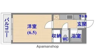 ロイヤルコーポ姪浜【1階】の間取り
