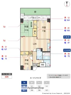 エプレーヌ愛宕【1階】の間取り