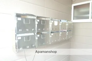 ベルクハイム【1階】のその他画像