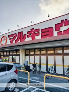 ベルクハイム【1階】の周辺