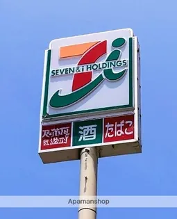 ベルクハイム【1階】の周辺