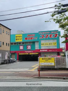 リフレイン愛宕【4階】の周辺