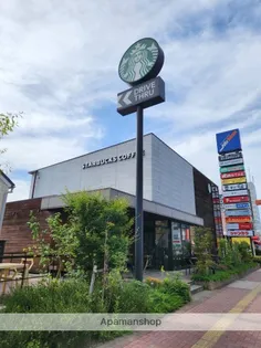 リフレイン愛宕【4階】の周辺