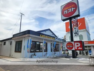 リフレイン愛宕【4階】の周辺