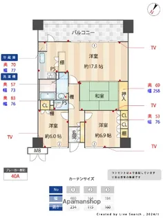 サーパス百道【7階】の間取り