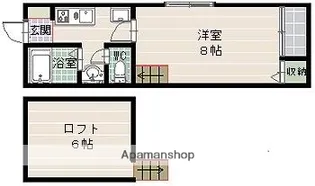 メゾン西の丘【1階】の間取り