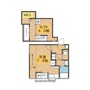 セレス九研【1階】の間取り