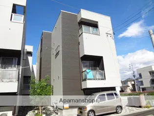 MAISONETIC 彩の画像