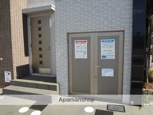 グランレガーロ【304号室】のその他画像