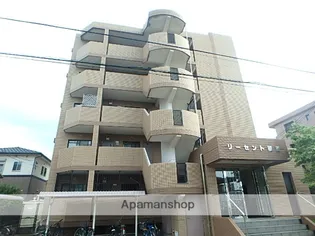 リーセント福重の画像