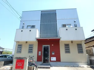 SPAN'Z姪浜南の画像