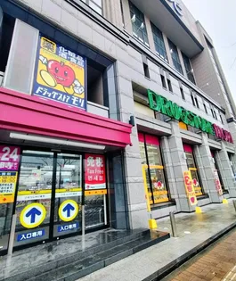 JTRビル【3階】の周辺