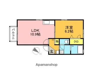 エクセレンス原【1階】の間取り