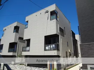 MAISONETIC あかつきの画像