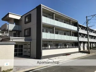 エスペランサの画像