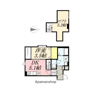 カーサマリーナ【2階】の間取り