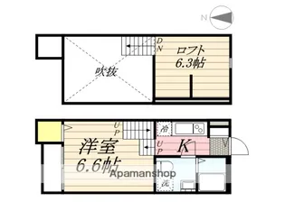 アール・ド・ヴィーヴル【202号室】の間取り