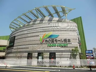 ビエラコート姪浜【203号室】の周辺